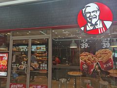 门面-肯德基(福清万达店)