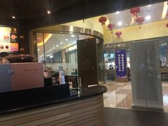 门面-星巴克(汇京国际广场店)
