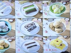 -许阿姨糕团店(南京总店)