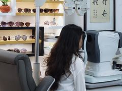 -横岗眼镜城