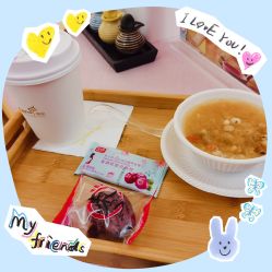 -琦品高端嫩肤经络私佳美场