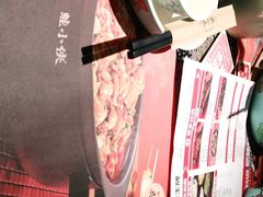 -蛙小侠(桂林万象城店)