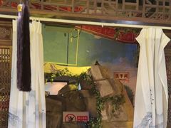 -和源祥·日照菜扛把子(万平口一店)