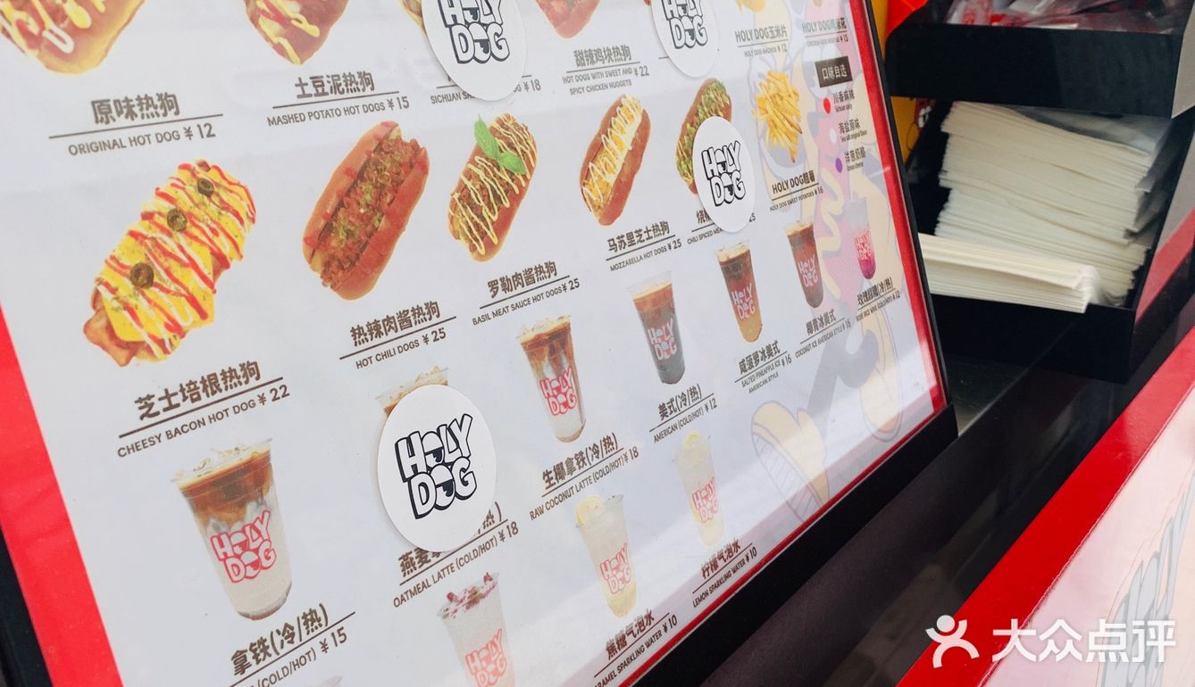 宝藏小店～逛公园吃美食，很有文艺气息[爱心]