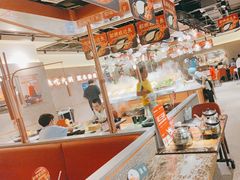 -新辣道鱼火锅(领展购物广场·中关村店)