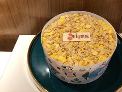 榄仁萨其马-白天鹅宾馆·美食屋