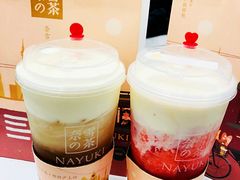 -奈雪的茶(市百一店)