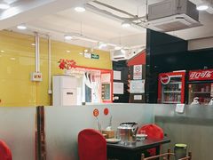 -芦月轩羊蝎子(北蜂窝店)