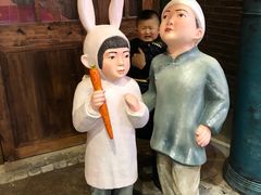 -吾悦广场(南京鼓楼店)