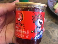 -小龙坎老火锅(北京三里屯店)