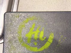 -海底捞火锅(九霄梦天地店)