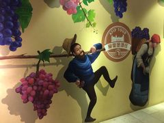 -北京张裕爱斐堡酒庄