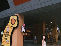 -开元商城(西旺店)