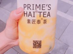 -素匠泰茶(三里屯SOHO工体奶茶店)
