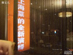 SI853338-苏浙汇(朝外店)