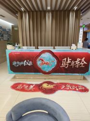 -重庆星宸整形美容医院