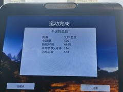 -YCHL FIT 健身(星寰店)