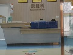 -小米熊儿童医院