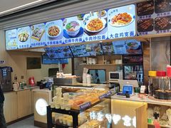 -伊京轩兰州牛肉面(闹市口店)