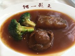 picture-阿一鲍鱼·20年匠心传承(天河北旗舰店)