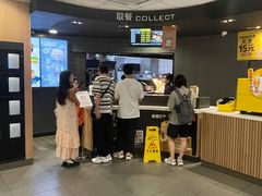 -麦当劳(民盈·国贸城店)