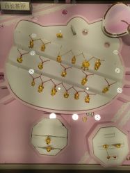 -老庙黄金(龙之梦购物公园店)