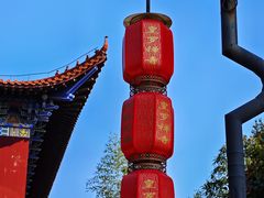 -皇罗禅寺