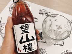 -boundaries籬苑(瑞光创意工厂-贰号院店)