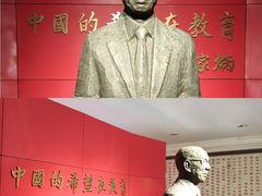 -山东师范大学(千佛山校区)