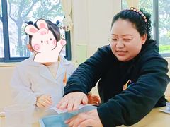 -豆初托育园 Baby Bean Day care Center