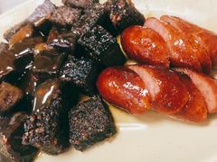 米血糕-圆宝台湾小吃(迎津街店)