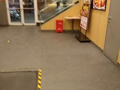 -吉野家(顺义站前北街店)