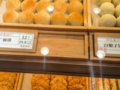 -南宋胡记(杭州体育场路店)