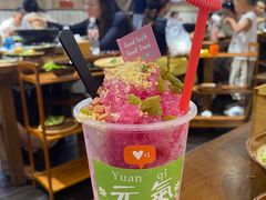 贵阳冰浆-黔有有贵州酸汤夺夺粉火锅(五味十字店)