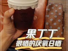 -Again Coffee Roaster(香蜜湖店)