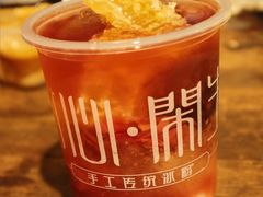 -甜心闲生传统手工冰粉(奎星楼店)