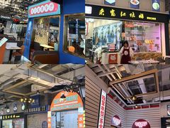 -横琴购口岸商业广场