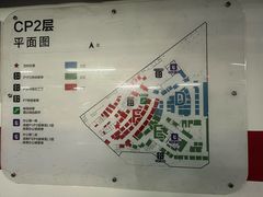 -上海世纪汇广场