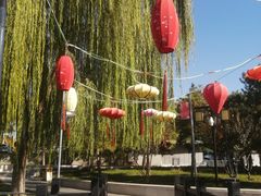 -西海子公园