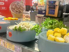 -大橘元自助回转火锅(天河新天地店)