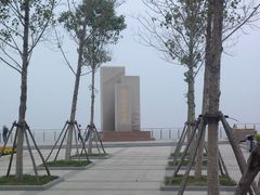 景点-东疆建设开发纪念公园