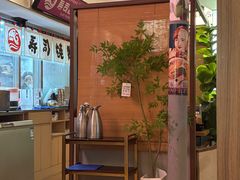 -沼津港精致料理·寿喜烧·烧鸟(漕河泾印象城店)