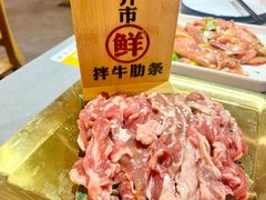 -正宗齐齐哈尔烤肉·齐牛哥鲜切炭火烤肉(杭州总店)