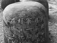 -卢沟桥文化旅游区