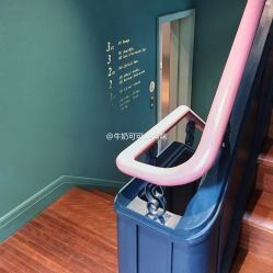 -OOAK设计师品牌概念店(新乐路店)
