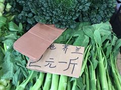 -大连双兴商品城