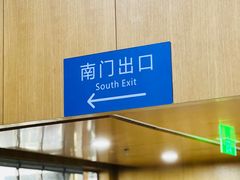 -北京市朝阳区不动产登记中心