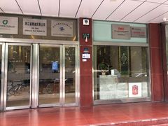 -如家酒店(杭州西湖武林广场地铁站店)