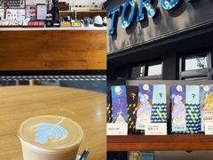 -Torch Coffee 炬点咖啡