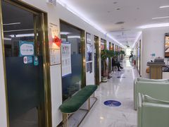 -美可普口腔医院(东街分店)